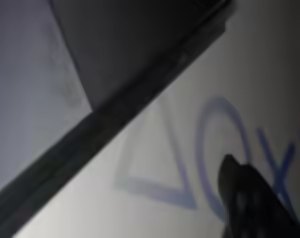 PSTwo
